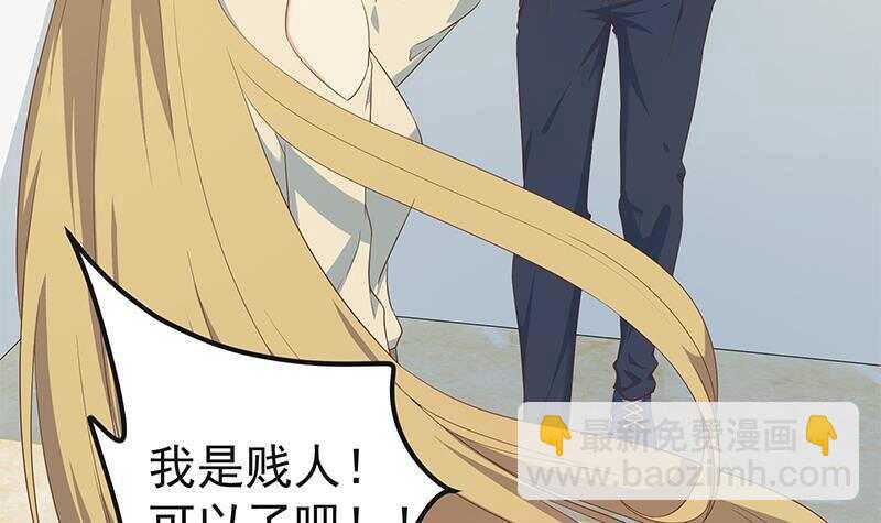 第153话 越狱 311