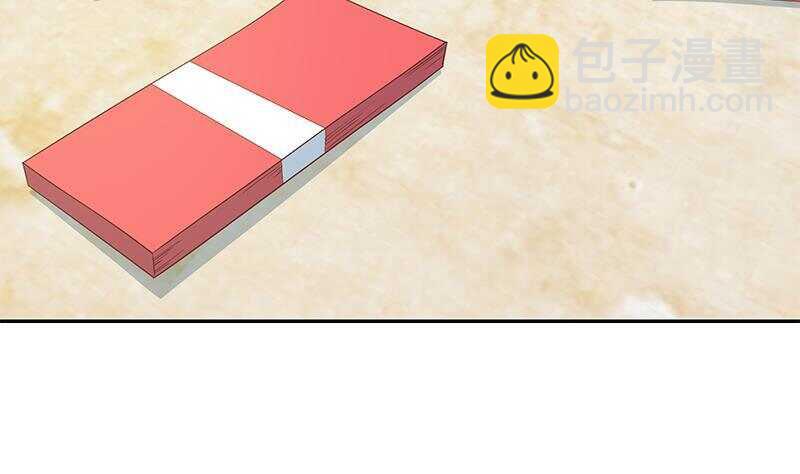 第153话 越狱 352