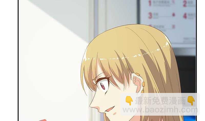 第153话 越狱 37