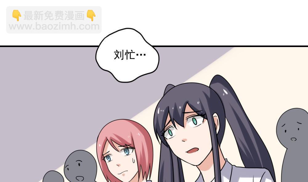 第155话 越狱 516