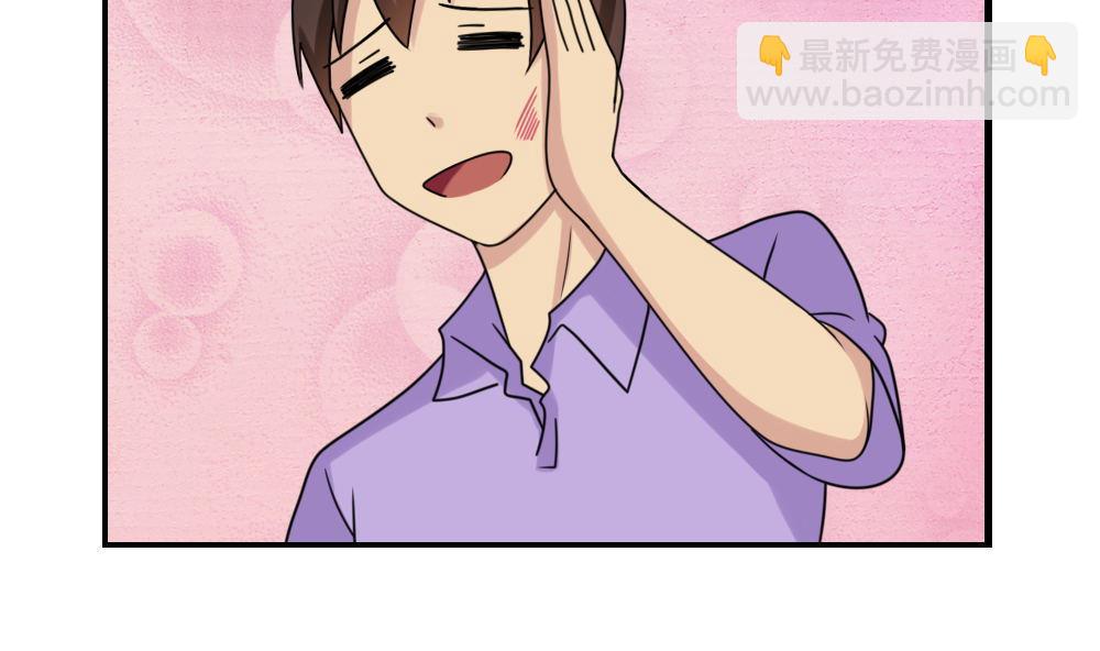 第155话 越狱 52