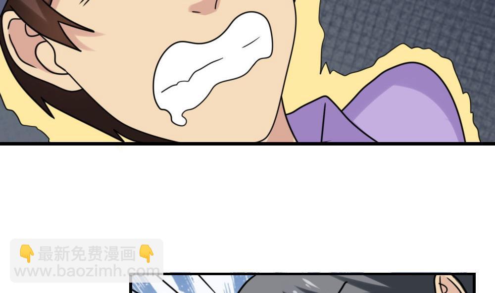 第155话 越狱 522