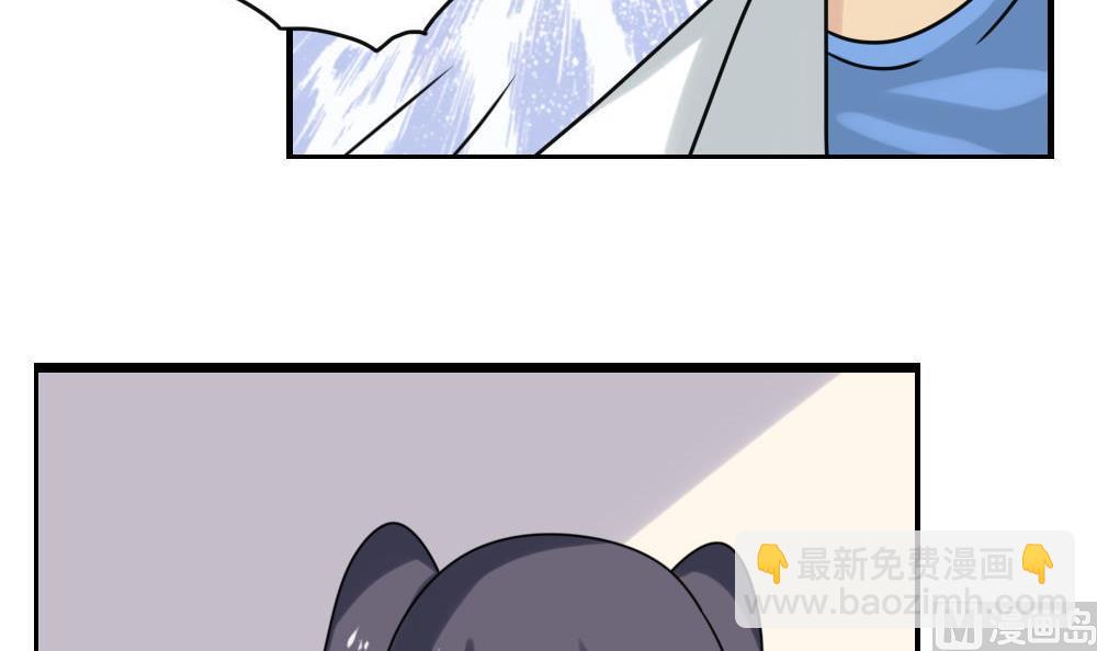 第155话 越狱 524