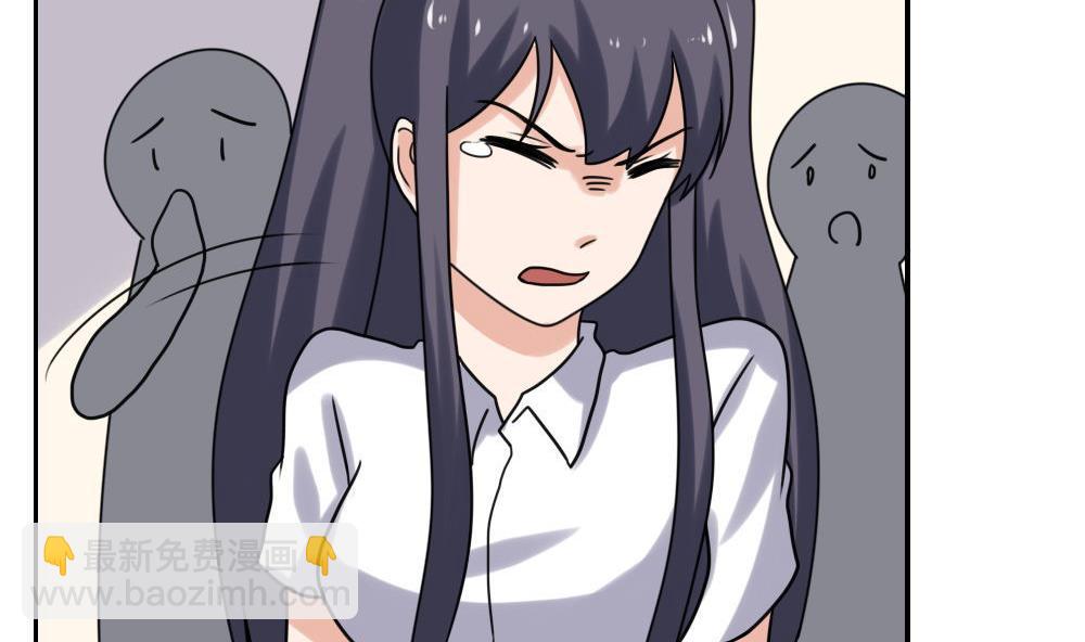 第155话 越狱 525