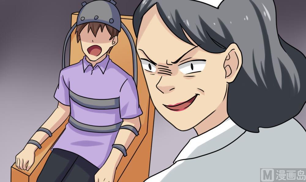 第155话 越狱 527