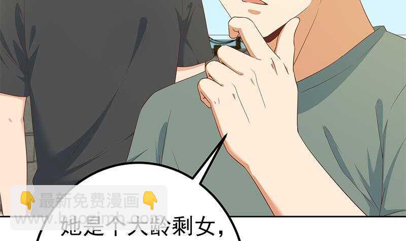 第157话 越狱 710