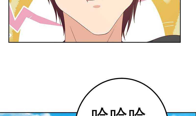 第157话 越狱 712