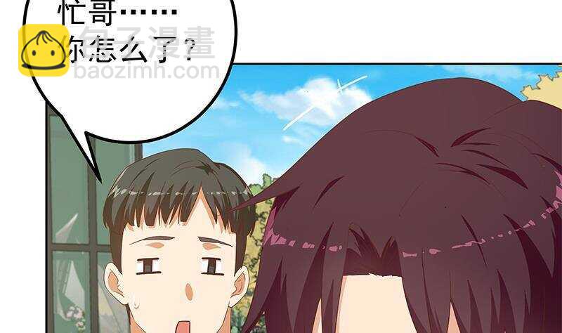 第157话 越狱 715