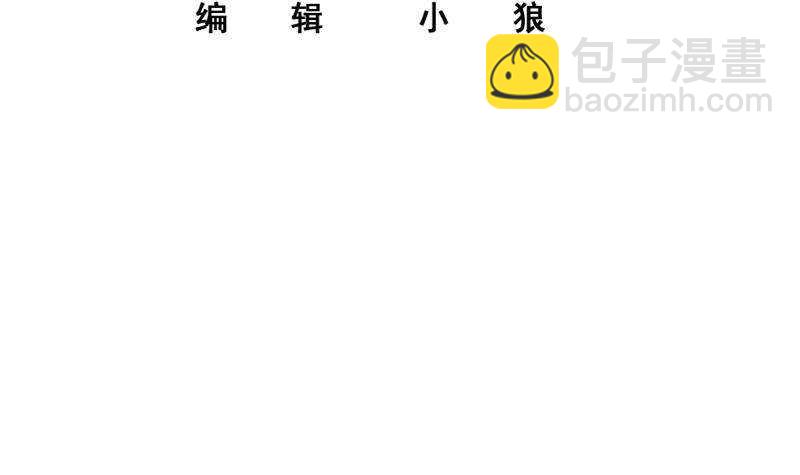 第157话 越狱 72