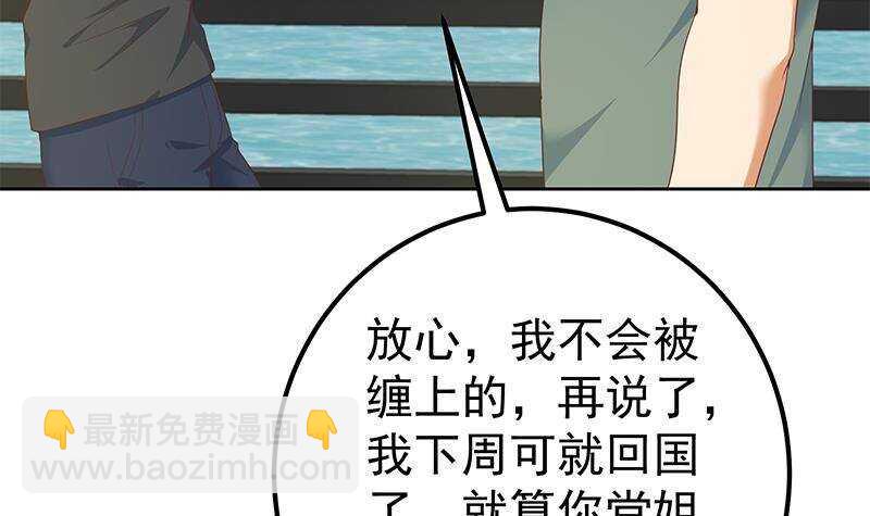 第157话 越狱 720