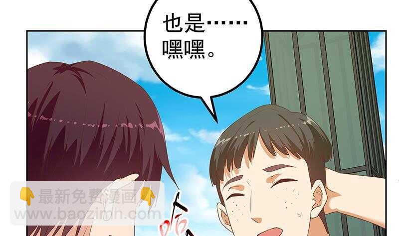 第157话 越狱 722