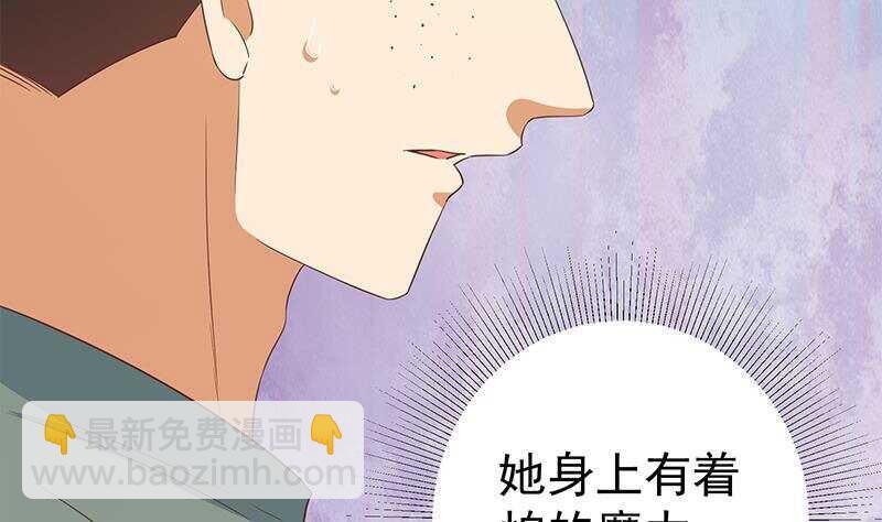 第157话 越狱 725