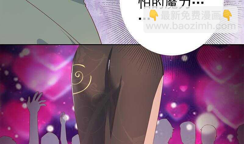 第157话 越狱 726