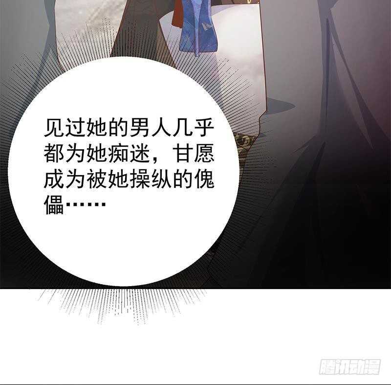 第157话 越狱 728
