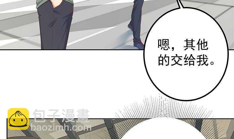 第157话 越狱 732