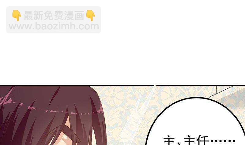 第157话 越狱 743