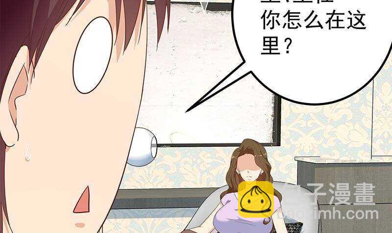 第157话 越狱 744