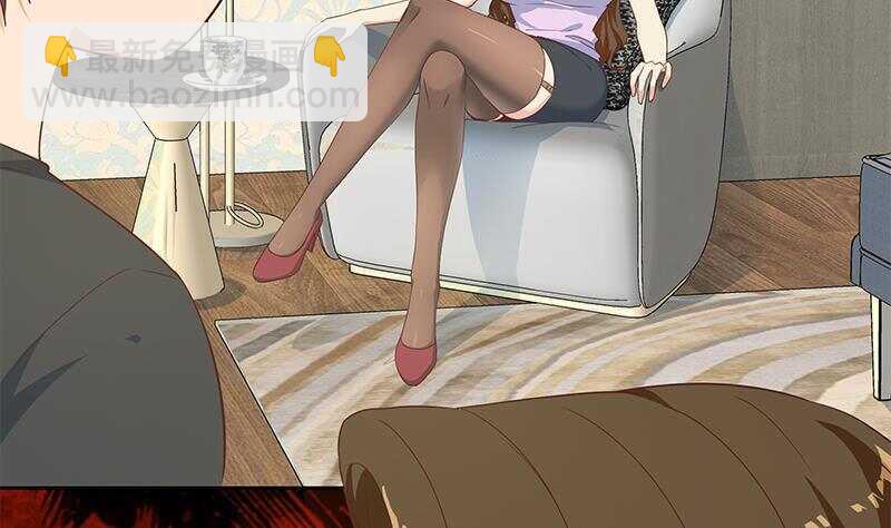 第157话 越狱 745