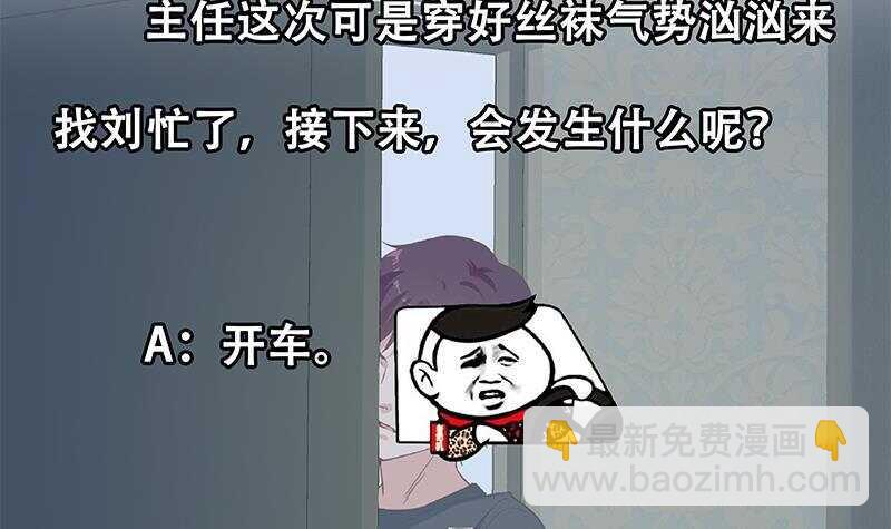 第157话 越狱 757