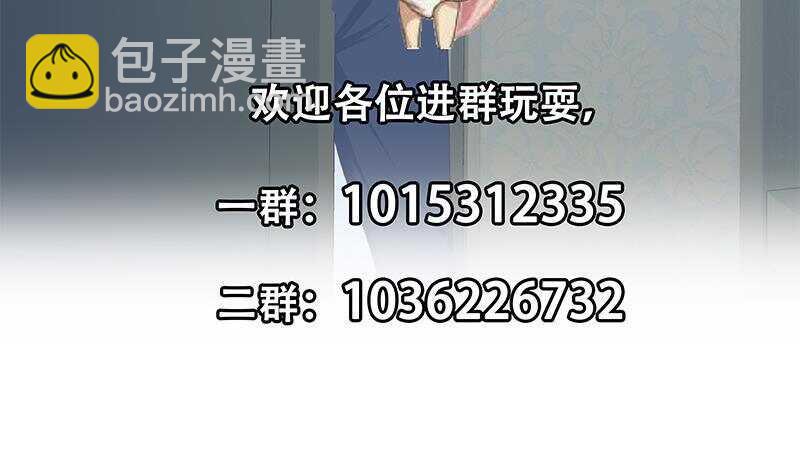 第157话 越狱 759