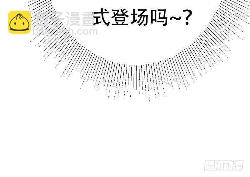 第157话 越狱 763