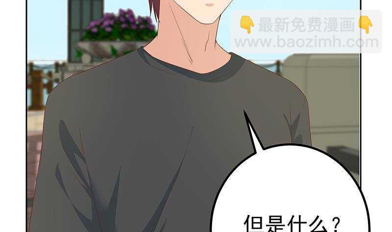 第157话 越狱 77