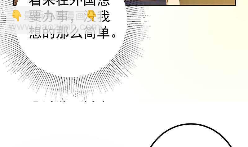 第158话 越狱 812