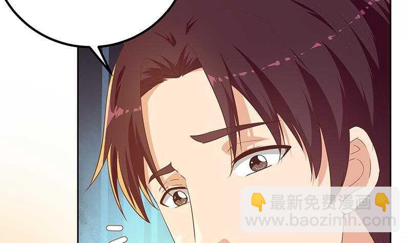 第158话 越狱 816