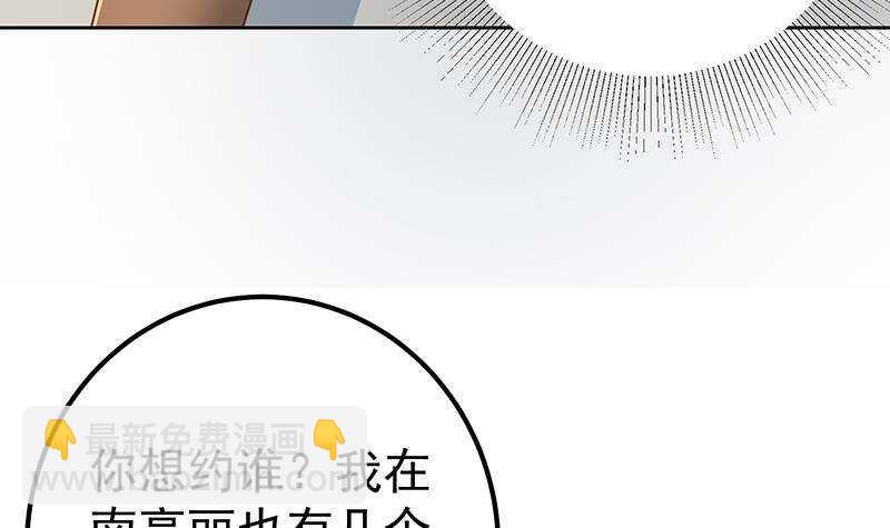 第158话 越狱 820