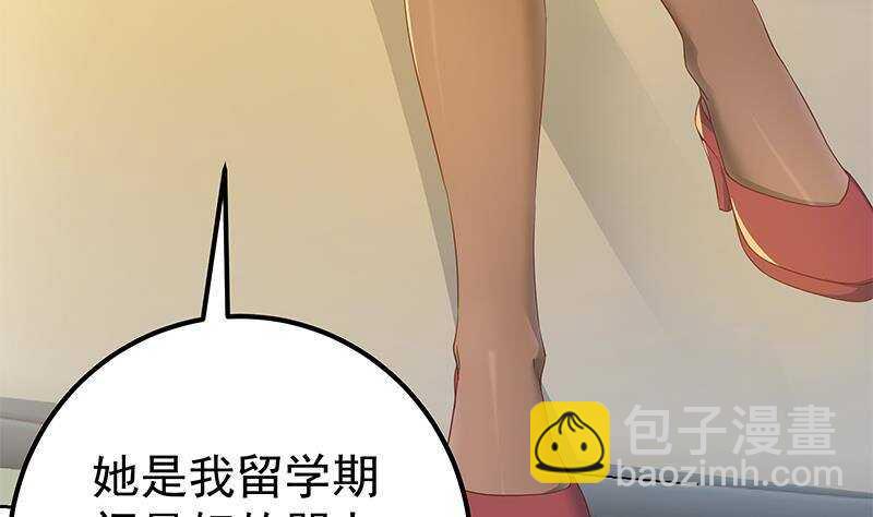 第158话 越狱 833