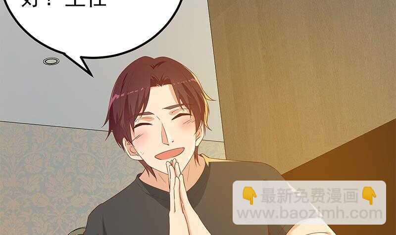 第158话 越狱 838