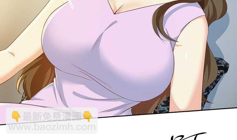 第158话 越狱 84