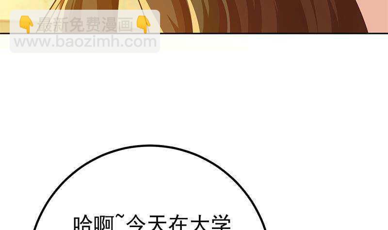 第158话 越狱 842