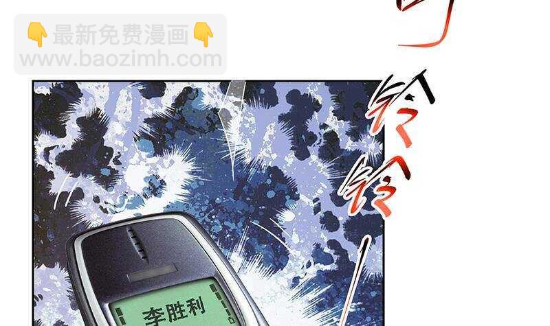 第158话 越狱 85