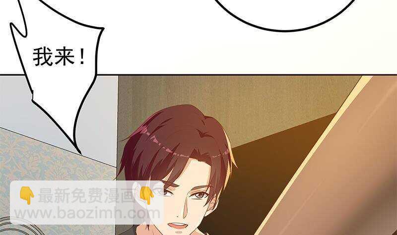 第158话 越狱 850