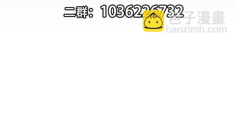 第158话 越狱 857