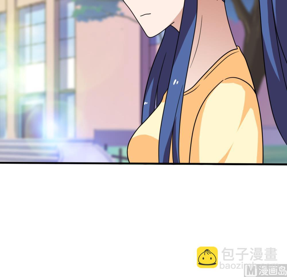 第163话 狠狠地扇我15
