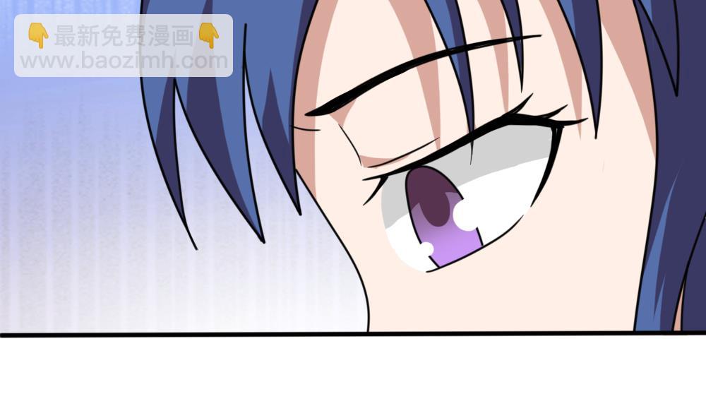 第163话 狠狠地扇我17