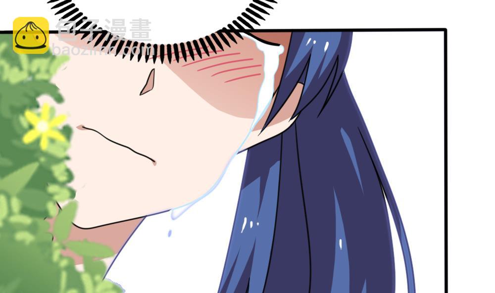 第163话 狠狠地扇我26