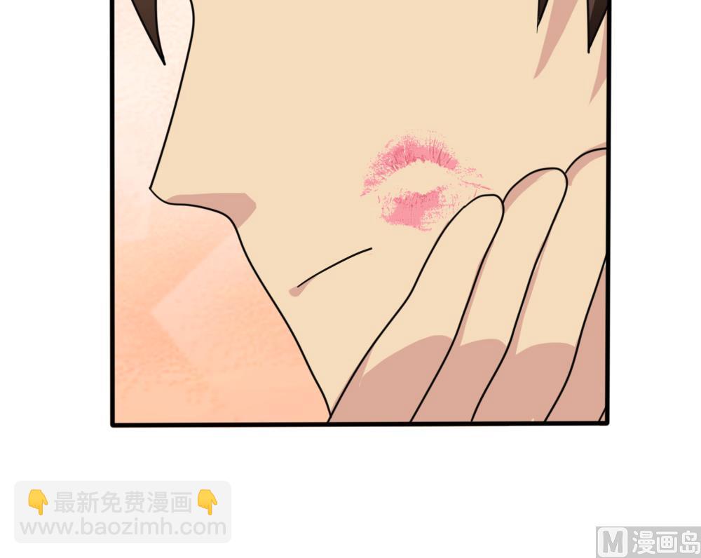 第163话 狠狠地扇我30