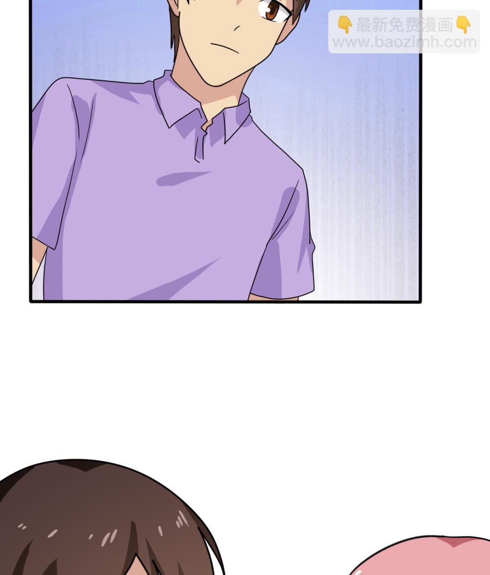 第163话 狠狠地扇我35