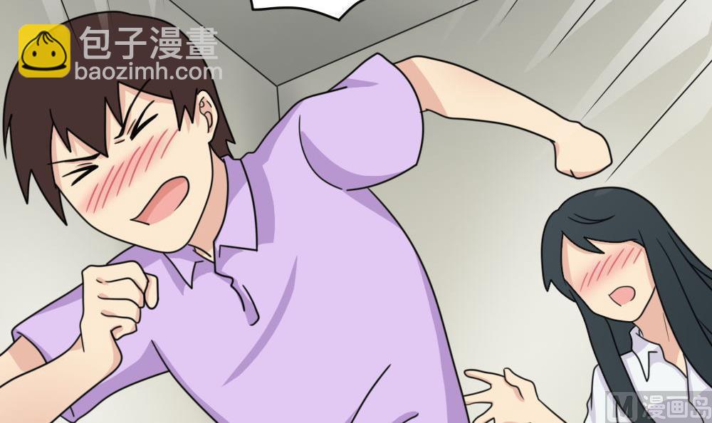 第167话 你的名字12