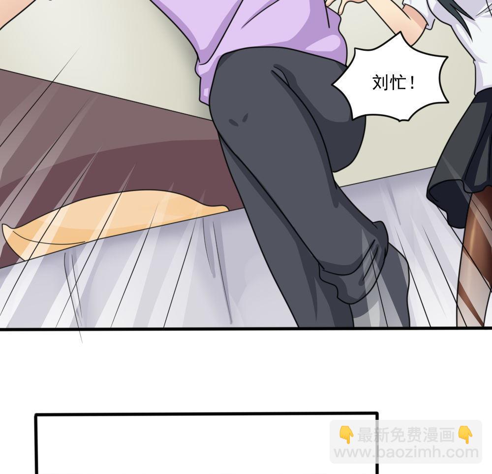 第167话 你的名字13