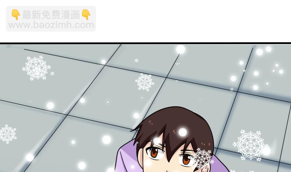 第167话 你的名字19