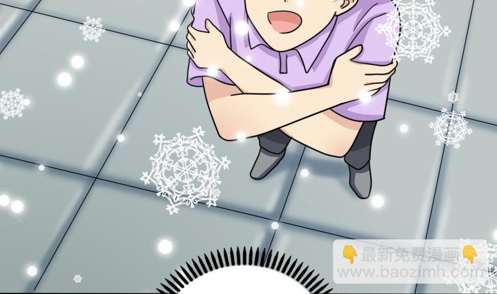 第167话 你的名字20