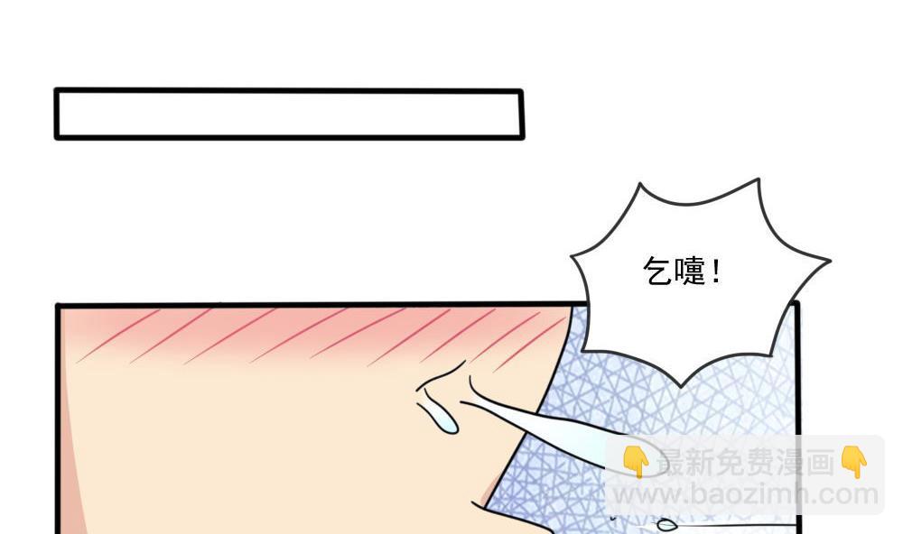 第167话 你的名字22