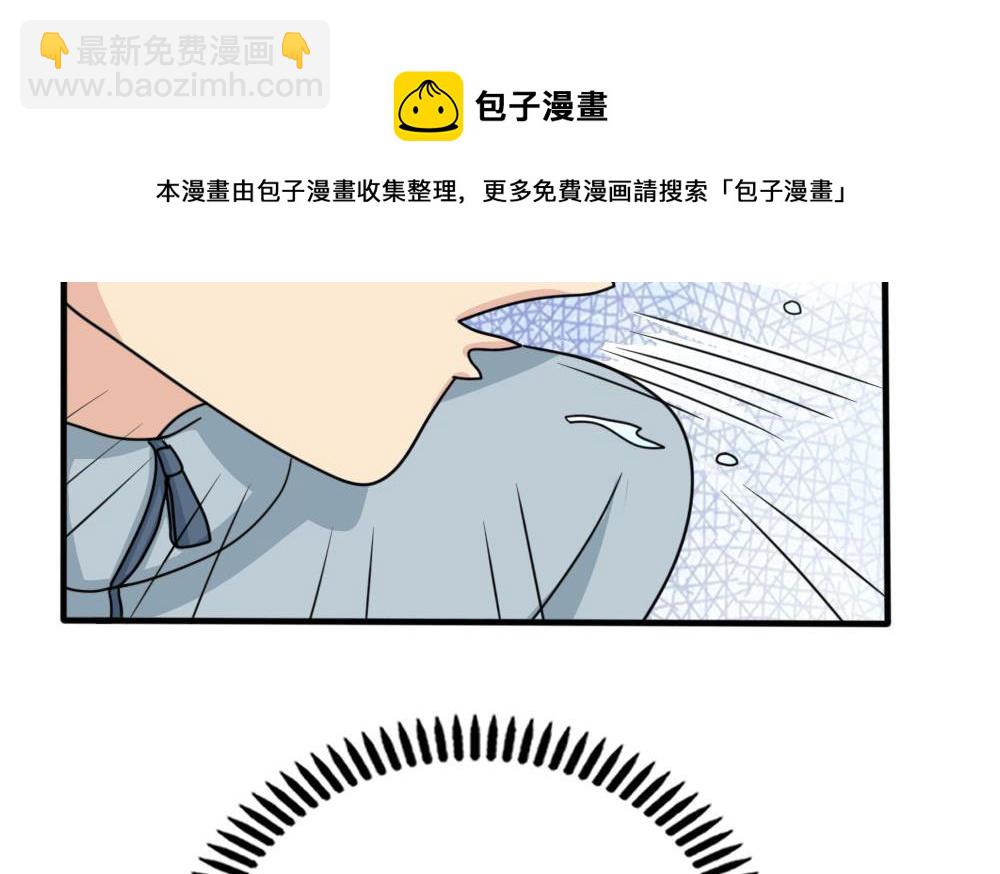 第167话 你的名字23
