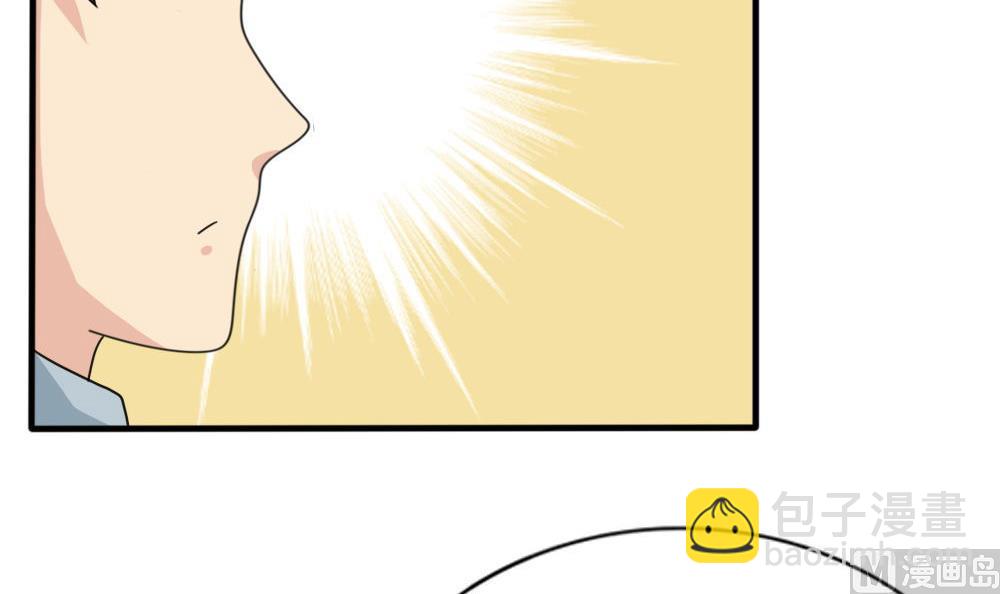 第167话 你的名字27