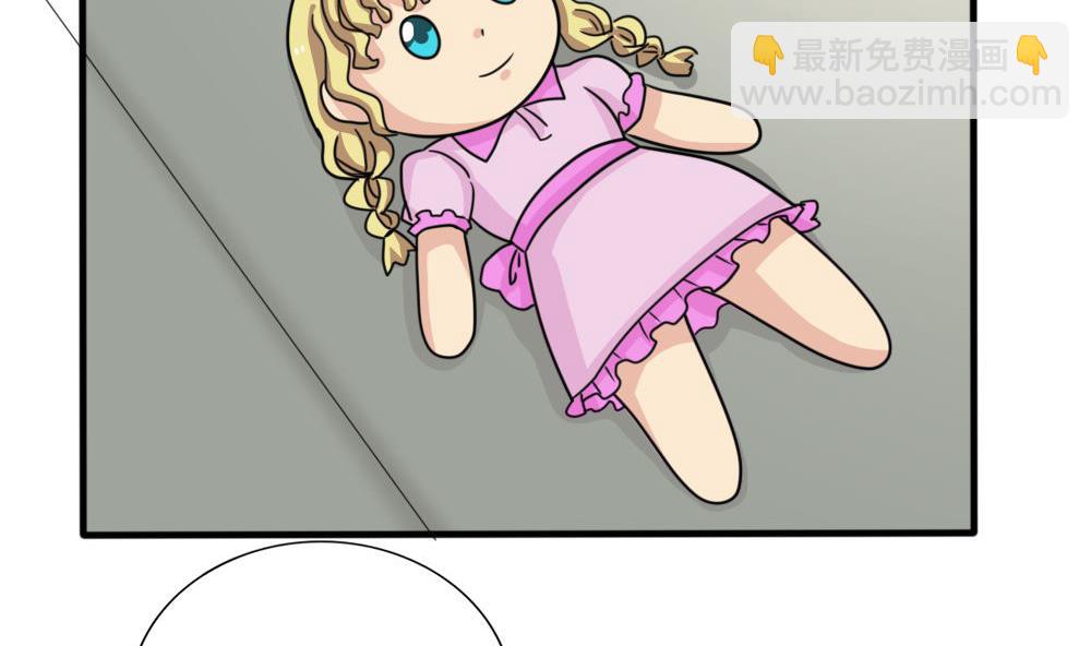第167话 你的名字34