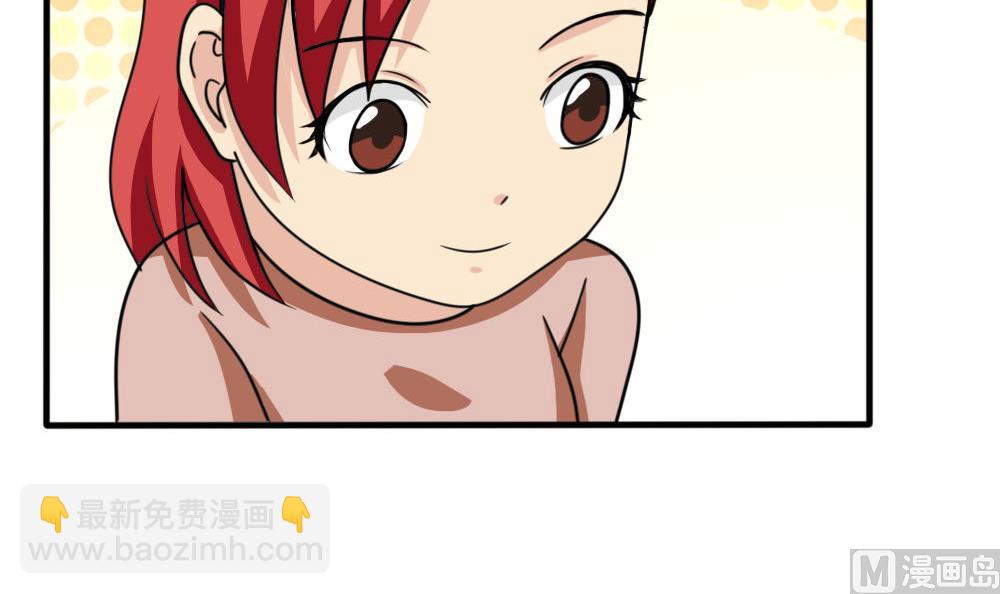 第167话 你的名字42